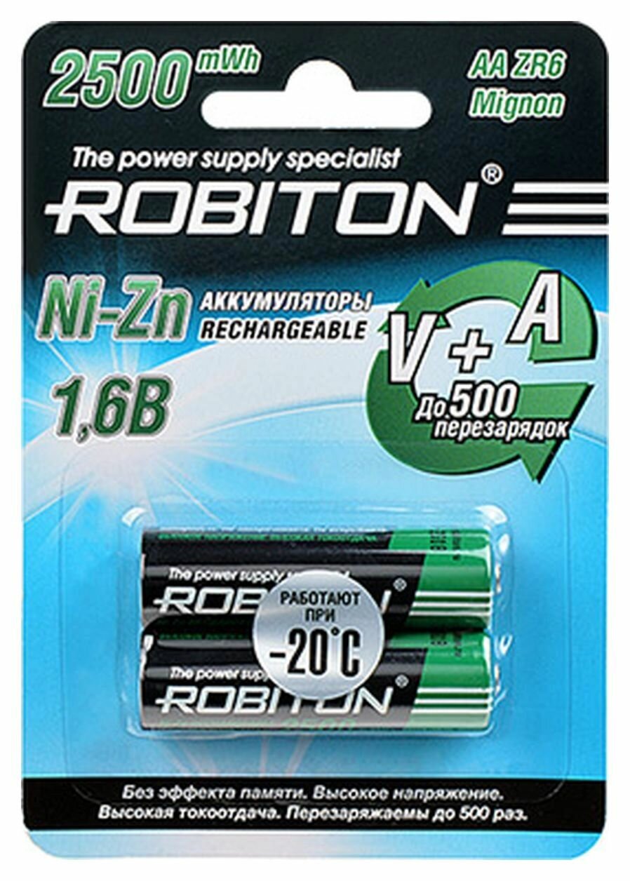 Аккумулятор ROBITON LR6 (AA) Ni-Zn 1.6В 2500mWh, 1500mAh бл/2