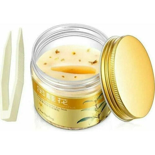 One Spring Патчи под глаза Golden Osmanthus Eye Mask с экстрактом золотого османтуса на тканевой основе от темных кругов