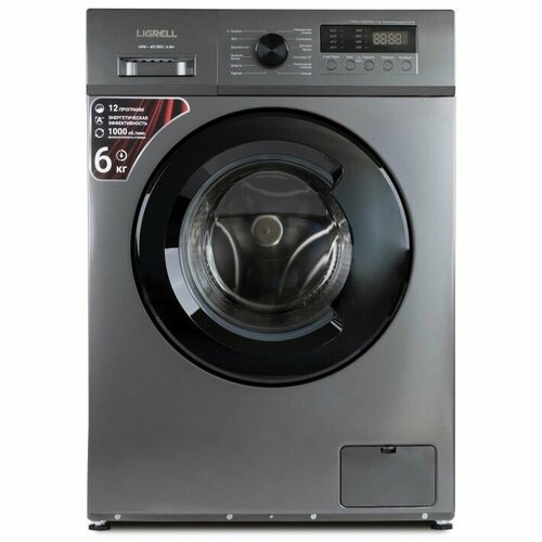 Стиральная машина LIGRELL LWM-6013BG 3841000₽
