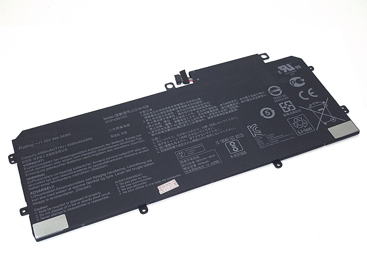 Аккумулятор C31N1528 для ноутбука Asus UX360 11.55V 54Wh (4670mAh) черный