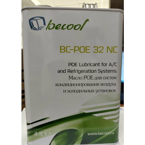   Becool BC-POE 32 NC (4 )