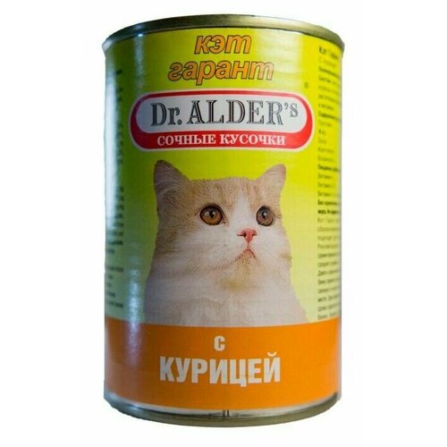 КЭТ гарант -влажный корм для кошек сочные кусочки в соусе (Курица) 415 гр. - 4шт. в уп.