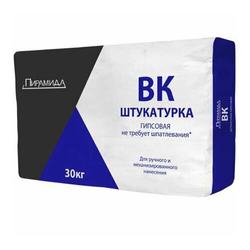 Штукатурка Пирамида гипсовая МНК светло-бежевая 30кг 45 (1шт) (125747) волма пласт штукатурка гипсовая легкая 30кг