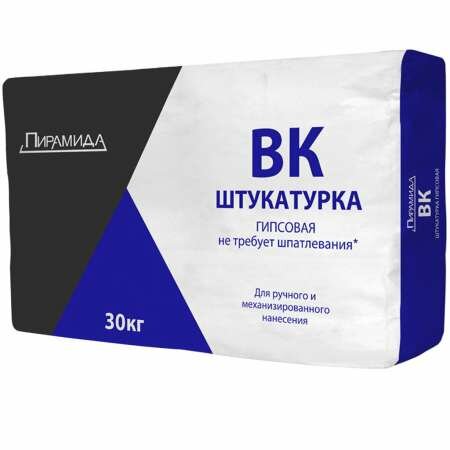 фото Штукатурка Пирамида гипсовая МНК светло-бежевая 30кг 45 (1шт) (125747)