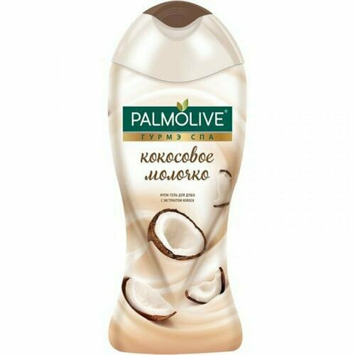 Гель для душа PALMOLIVE Гурмэ СПА, Кокосовое молочко гель для душа palmolive гурмэ спа кокосовое молочко 250мл