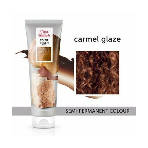 Wella Professionals Color Fresh оттеночная кремовая маска для временного освежения цвета Caramel Glaze, 150 мл