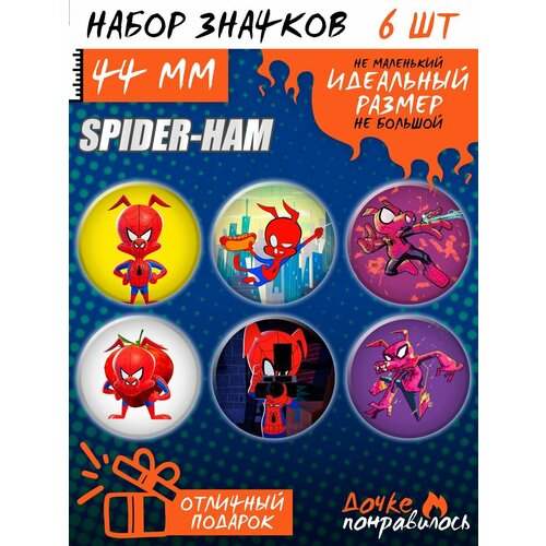 Значки на рюкзак человек паук Spider Man комикс значок деревянный marvel kawaii человек паук чёрный 1