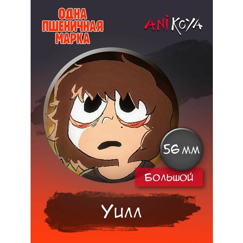 Значок AniKoya значок anikoya