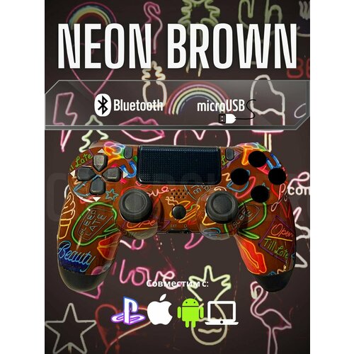 Джойстик Геймпад для игровой приставки смартфона ПК Неон коричневый 179000₽