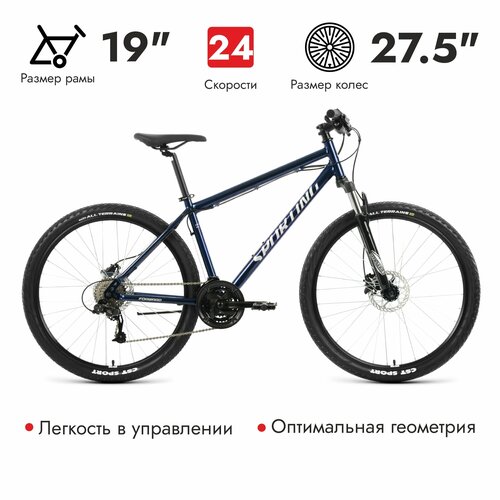 Велосипед Forward Sporting 275 32 HD 275 тёмно-синийсеребристый 2649000₽