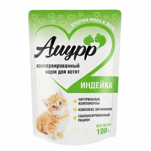 Амурр корм консервированный для котят кусочки в желе 