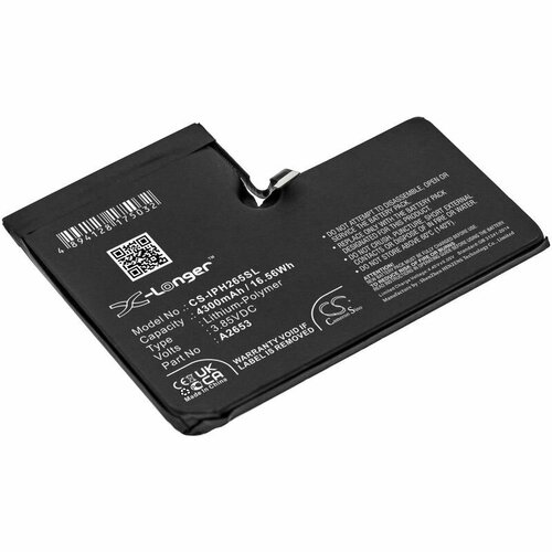 Аккумулятор CameronSino CS-IPH265SL для смартфона Apple iPhone 13 Pro Max 5G, A2645 (A2653) 4300mah / 16.56Wh Li-Polymer