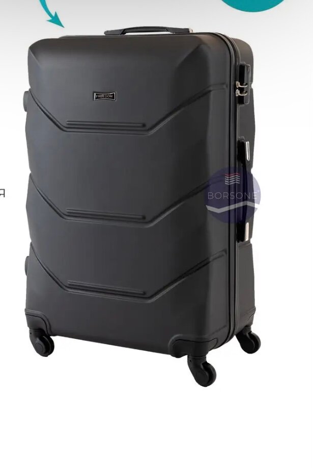 фото Чемодан