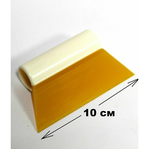 Выгонка Турбо с полиуретановой вставкой малая 10 см