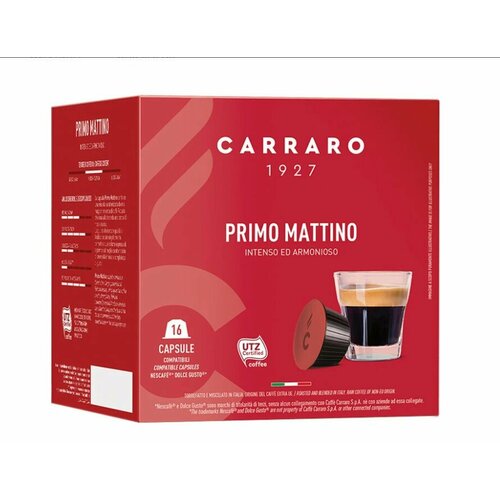 Капсулы Carraro DG Primo Mattino 16шт