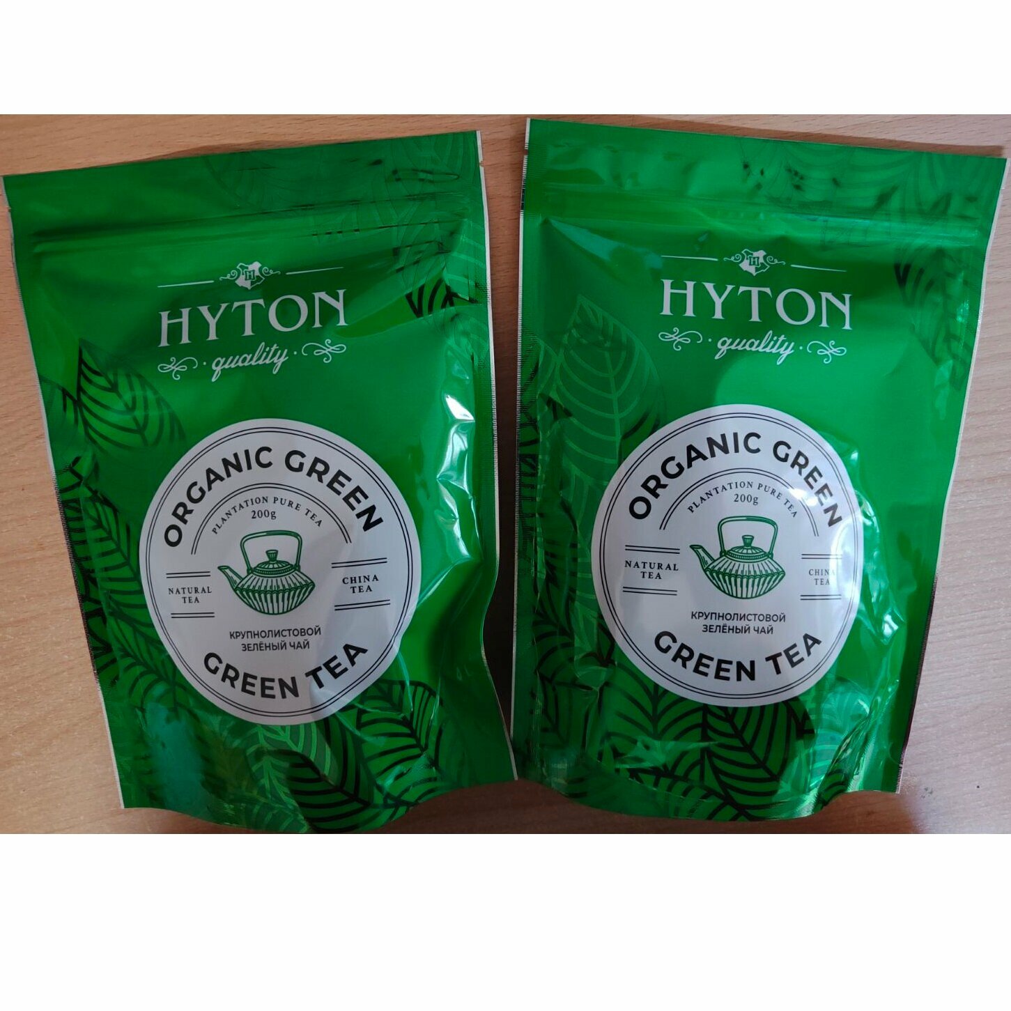 Чай HYTON зелёный китайский крупнолистовой. Набор из 2х пачек по 200г
