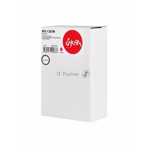 картридж hi black pfi 120m для canon tm 200 205 300 305 m Струйный картридж Sakura 2887C001 ( PFI-120 M) для Canon, пурпурный, 130 мл.