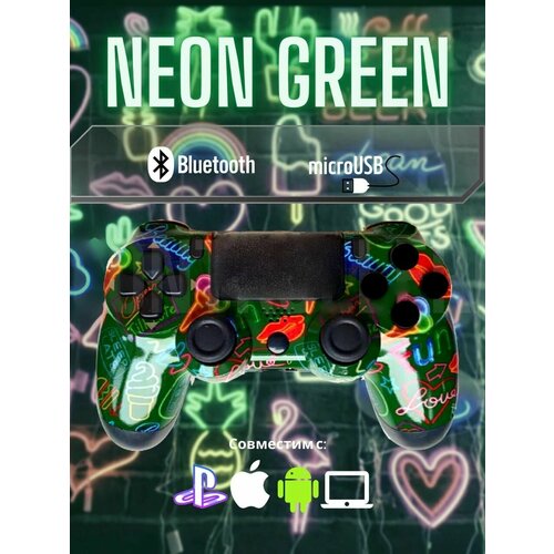 Джойстик Геймпад для игровой приставки смартфона ПК Неон зеленый 179000₽