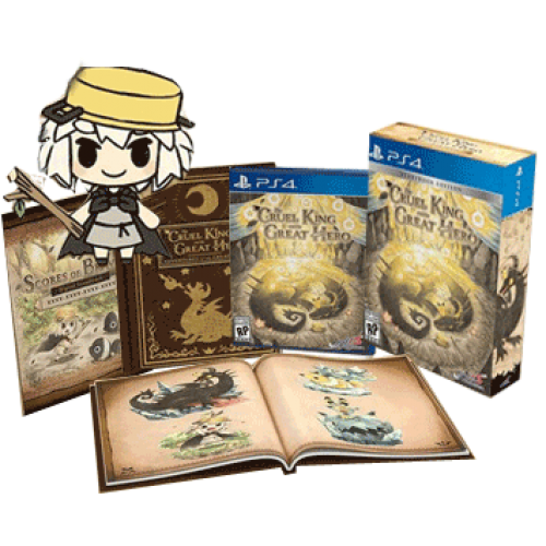 Cruel King and the Great Hero Storybook Edition (PS4)