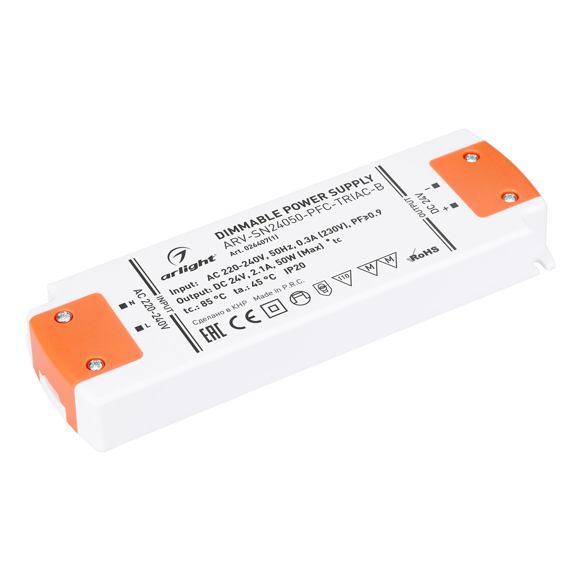 Блок питания Arlight ARV-SN24050-PFC-Triac-B 24V 50W IP20 2,1A - фото №1