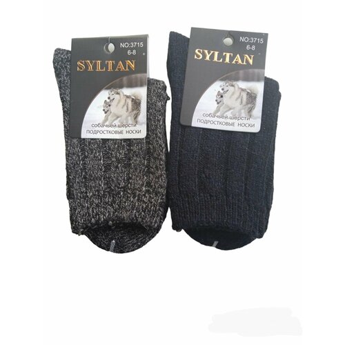 Носки Sultan 2 пары, размер 19-20, синий, серый женские пушистые носки теплые плюшевые носки в полоску зимние теплые мягкие женские носки для дома спальни нескользящие для пола