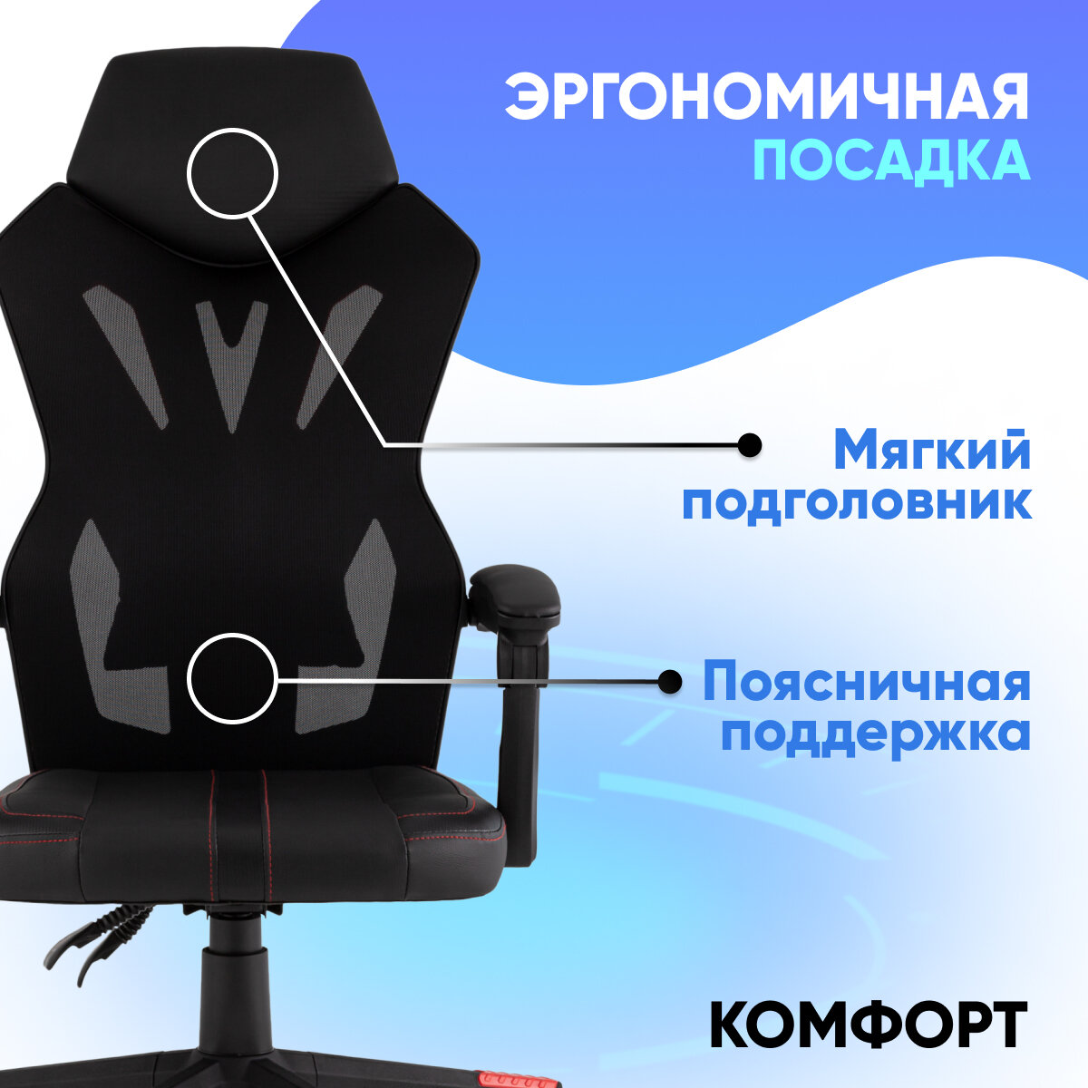 Изображение Кресло спортивное на колесиках TopChairs Айронхайд, черный/желтый