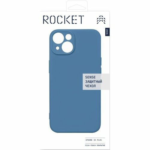 Чехол Rocket Sense для Apple iPhone 15 Plus, тeмно-синий