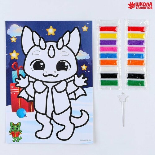 Стакан бумажный С днём рождения в наборе 6 штук бронзовый 1шт 312₽