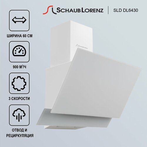 вытяжка наклонная schaub lorenz sld dy6430 60 см 3 скорости черное стекло Вытяжка наклонная Schaub Lorenz SLD DL6430, 60 см, 3 скорости, белое стекло