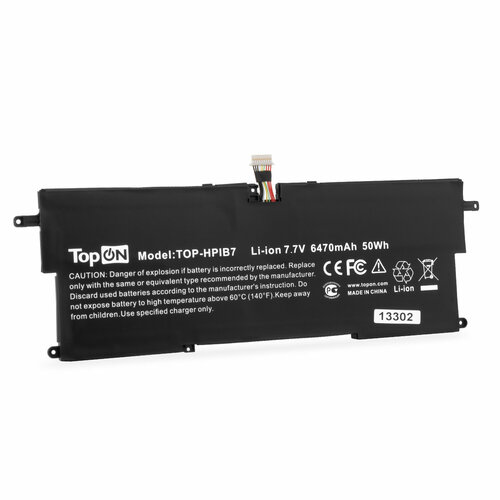 Аккумулятор для ноутбука HP HSTNN-IB7U. 7.7 6470mAh. PN: ET04XL