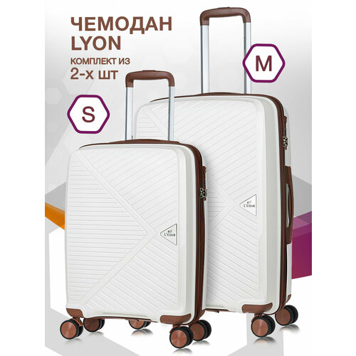 фото Комплект чемоданов l'case, 2 шт., 82.5 л, размер s/m, белый lcase