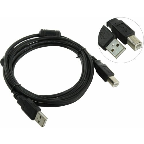 Кабель для принтера 5м USB 2.0 подходит для HP Canon Epson Brother 5 метров черный