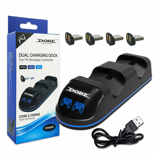 Станция быстрой зарядки геймпадов PS 4 110700₽