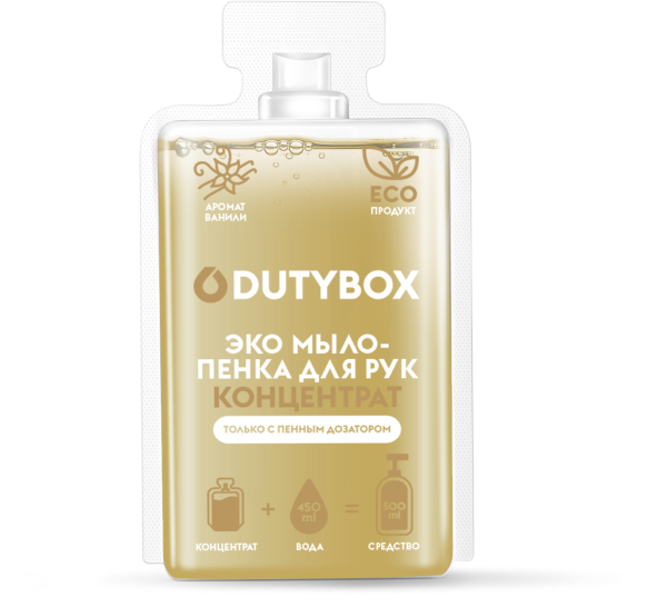 Концентрат DutyBox - Мыло-пенка для рук Hands Ваниль