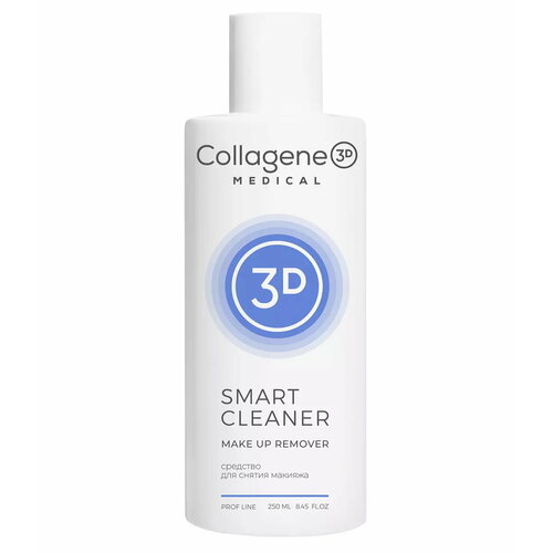 Средство для снятия макияжа Medical Collagene 3D Smart clener make up remover, 250 мл