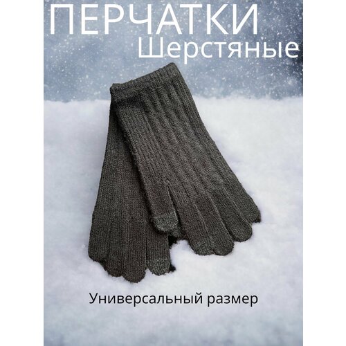 Перчатки , размер универсальный, черный зимние перчатки из искусственного меха женские плюшевые перчатки с кошачьими лапами и медведем милые безпальцевые варежки с котятами пер