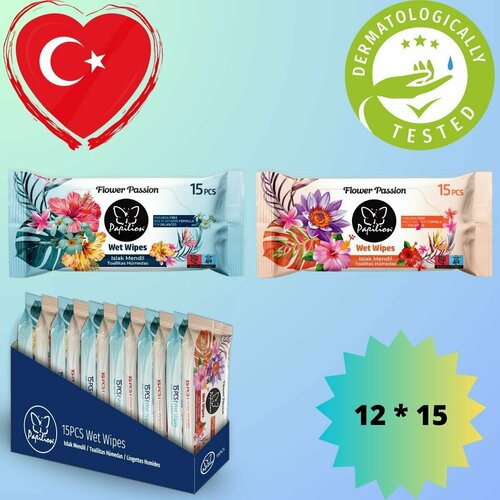 Влажные салфетки Papilion 12х15, цветочное наслаждение.