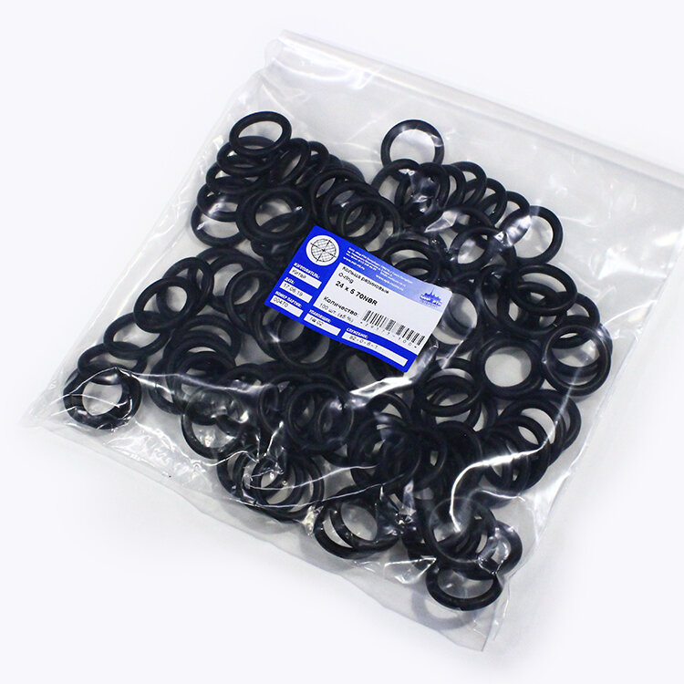 Кольца резиновые уплотнительные (O-ring) 24х5 70NBR (упаковка 100 шт. ±5%)