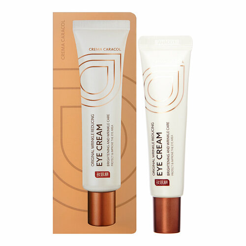 Jaminkyung Crema Caracol Original Wrinkle Reducing Eyecream Антивозрастной крем для кожи вокруг глаз с муцином улитки 20мл