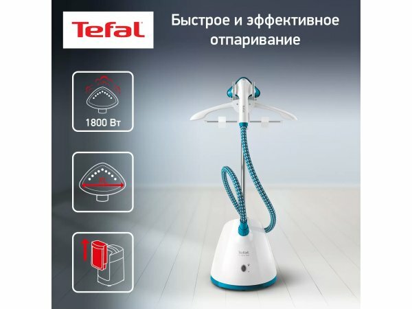 Отпариватель Tefal - фото №19