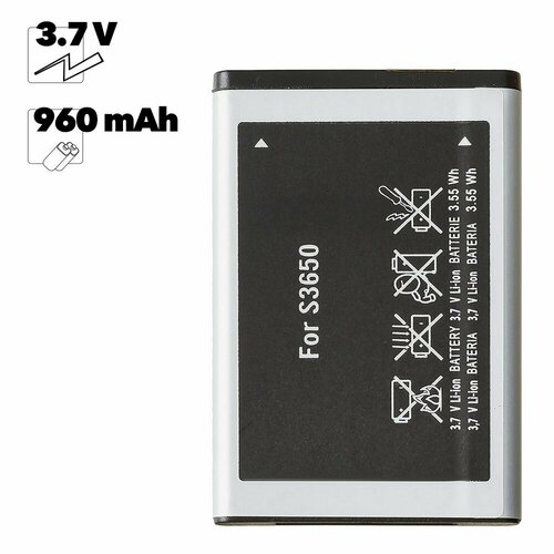Аккумулятор 100% Filling Capacity для Samsung S5600/C3060/M7600/S3650/S7220/L700/F400 (AB463651BUC)