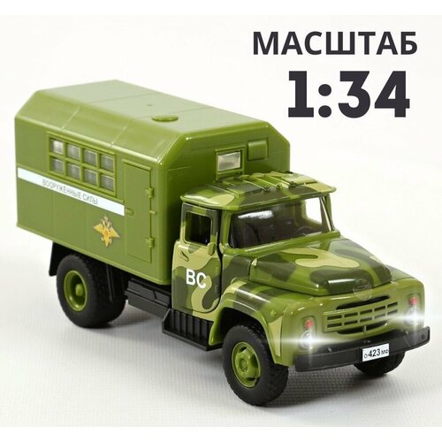 Коллекционный музыкальный грузовик ЗИЛ - 130 зеленый детская машина военная техника вооруженные силы 1 24 drift инерционная машинка игрушка для мальчика