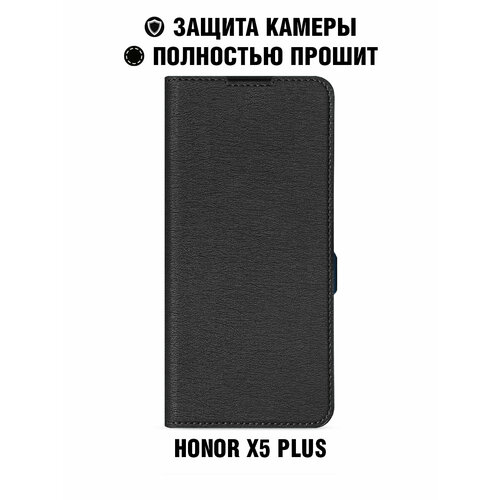 Чехол с флипом для Honor X5 Plus DF hwFlip-136 (black)