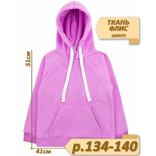 фото Худи youlala, размер 134-140, розовый
