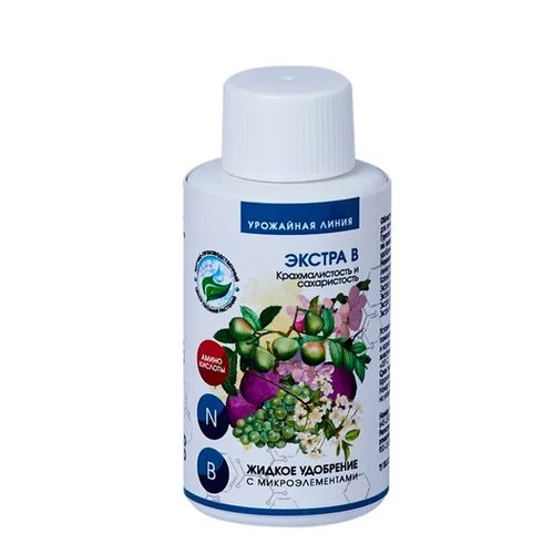 Урожайная Линия жидкое удобрение с микроэлементами Экстра В 50 мл