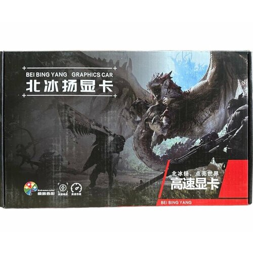 Видеокарта BEIBY RX580 8 ГБ 2048 SP 830000₽