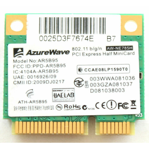 Wi-Fi Atheros AR5B95 Wlan Card 802.11 B/G/N модуль wi fi 8480 wd proxim pcmcia card orinoco gold 11a b g