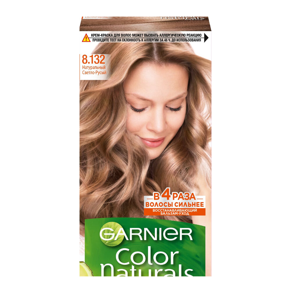 Крем-краска для волос Garnier Color Naturals песчаный берег тон 8.1, 112 мл - фото №13