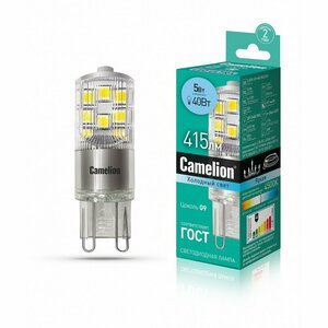 Camelion LED5-G9-NF/845/G9 (Эл. лампа светодиодная 5Вт 220В), цена за 1 шт.