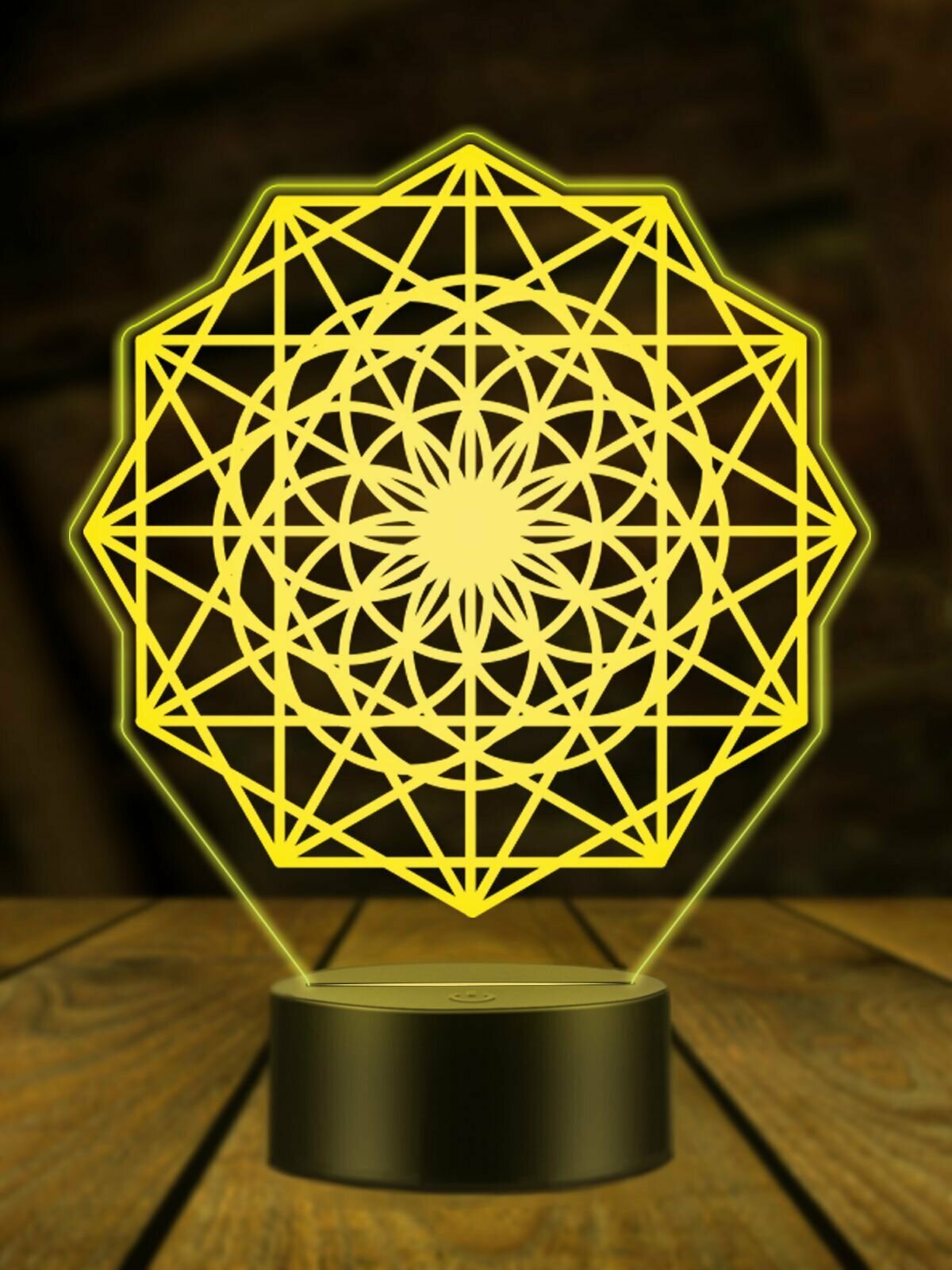 Ночник Звезда Жизни, ночная лампа, 3Д светильник, сакральная геометрия